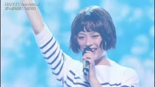 [일본방송] 고화질&고음질, 푸른 산호초(하니) #하니 #팜하니 #푸른산호초 #뉴진스