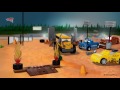 Thunder Hollow Crazy 8 Race - LEGO Juniors Cars - 10744