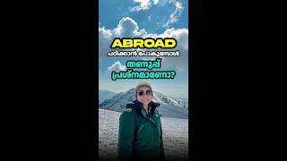 Study Abroad Climate Challenges | Study Abroad | Study Abroad Cold Weather | Uzbekistan