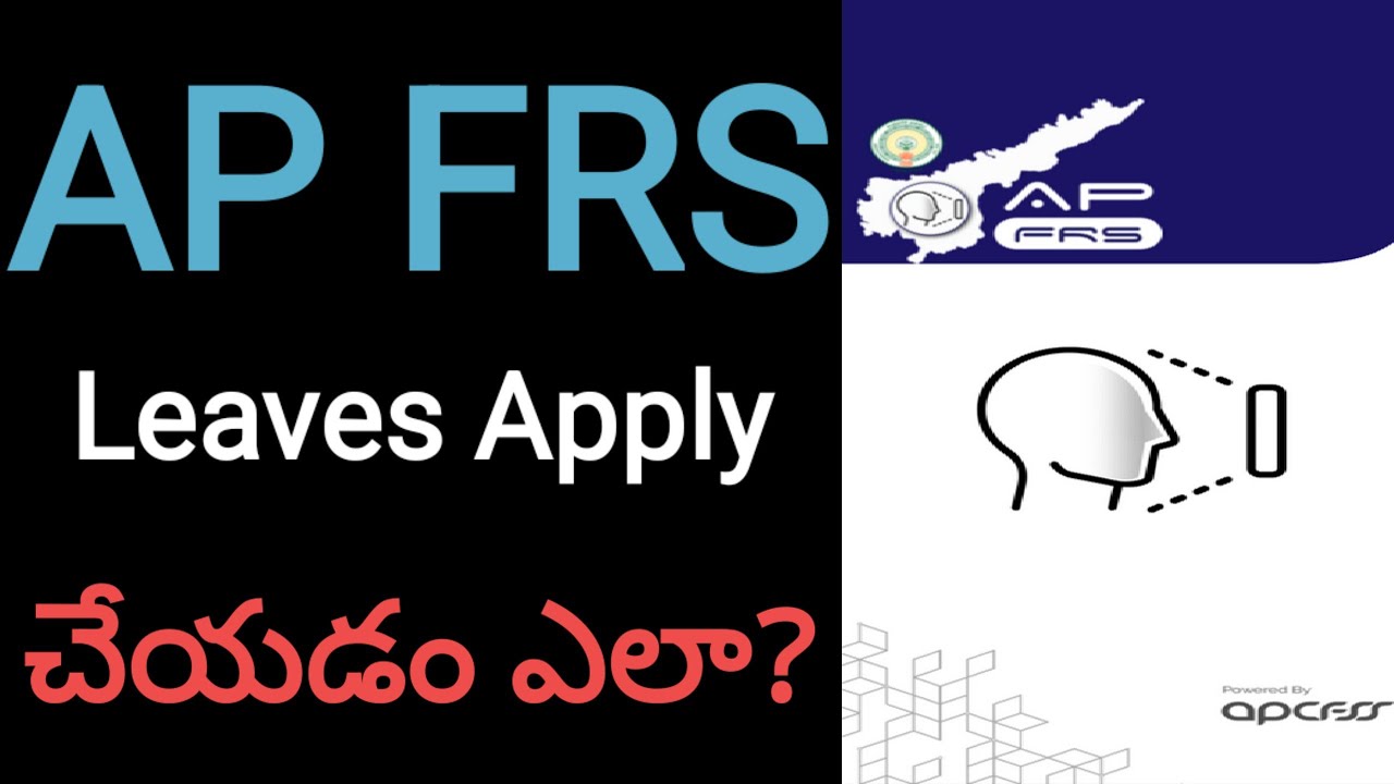 AP FRS APP LEAVES HOW TO APPLY YouTube shika365