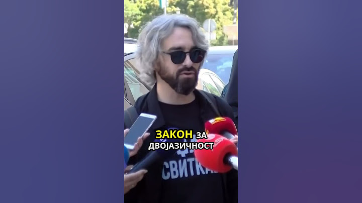 Апасиев: Го поддржуваме Мицкоски, само да не дозволи косовaризација на македонското собрание