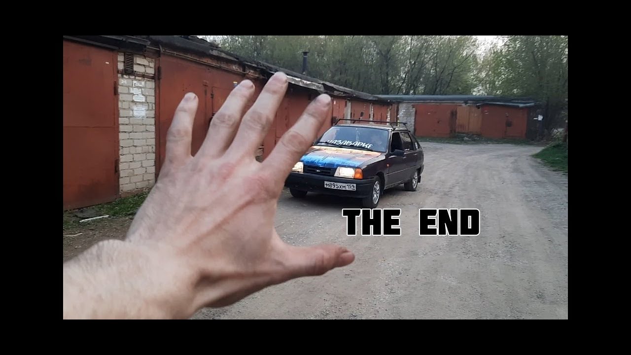 Фаркоп на оду 2126