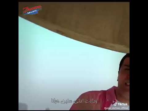 ادينا ماشيين مصطفى كامل