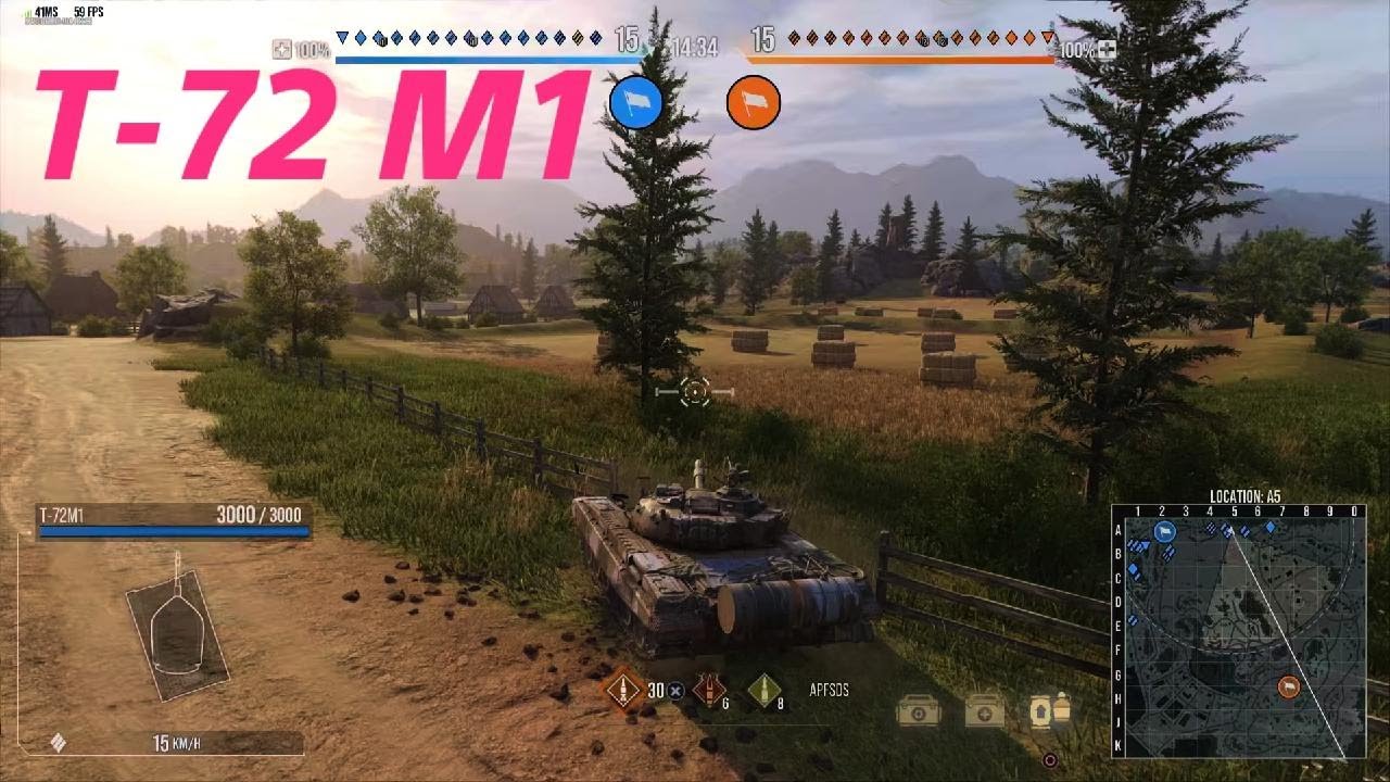 Wot console team is on wet pants