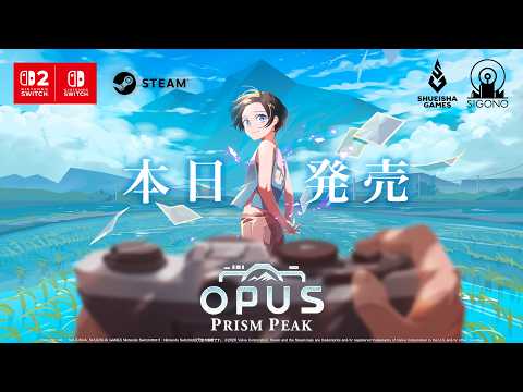 OPUS: Prism Peak オフィシャルローンチトレーラー