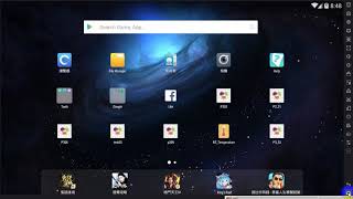 android手機模擬器(夜神模擬器)說明