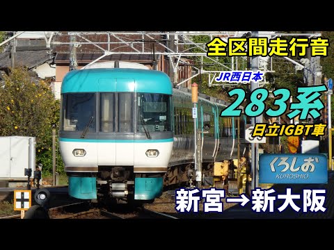くろよん✳︎ 国鉄　温度計　鉄道 JNR くろよん✳︎ 国鉄 温度計 鉄道 JNR くろよん✳︎ 国鉄 温度計