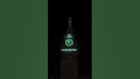 فواتيح سورة فصلت الشيخ ياسر الدوسري رمضان 1446
