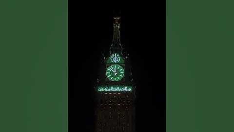فواتيح سورة فصلت الشيخ ياسر الدوسري رمضان 1446