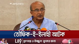 Mushukdan oqayotgan sperma toplamlari Vaginaning chuqurligini olchash