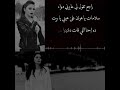 اجمل حالات واتس اب 2021 اغنية ياسمين سلامات يا هوى 