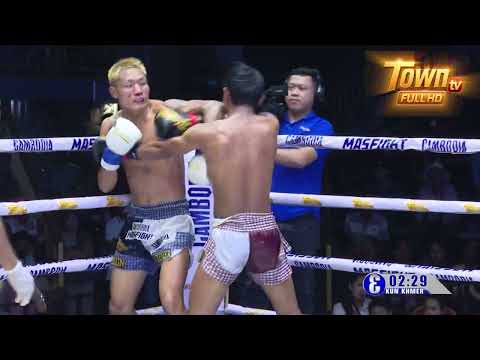 មាស ប៊ុនថេន 🇰🇭 vs 🇨🇳 QIN JIN