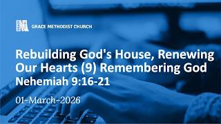 GMC Sunday Service - 01 Mar 2026, 11:15am