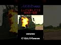 【オーディオコメンタリー付き】夢の共演の裏側⑤【MOVIE大戦】#shorts