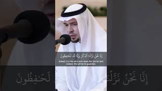 We will preserve it [QURAN] from all forms of human intervention against it, Sheikh Anas Nofal