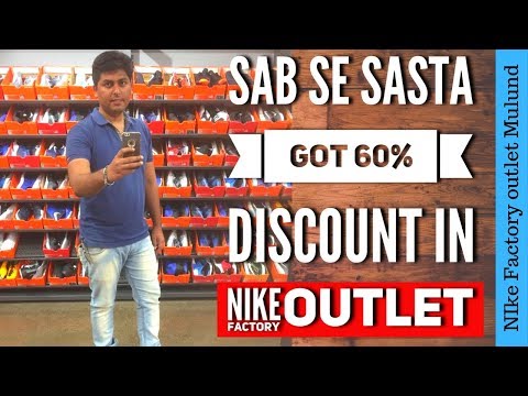 nike factory outlet mulund address