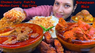 Eating Spicy🔥 Mutton Curry, Spicy Chicken Curry, Spicy Fish Fry, Spicy Egg Curry, Schezwan Rice Asmr