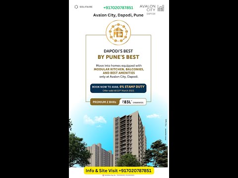 Avalon City, Dapodi PCMC by Solitaire | 2 BHk @83L* | Info & Schedule A Site Visit: +917020787851
