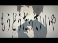 ロストワンの号哭/歌ってみました【葉月さき】