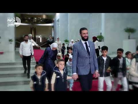 نشيد يا فاتح الشام النشيد الأول الم هدى لرئيس الجمهورية العربية السورية أحمد الشرع ترقبوا