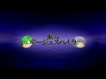 テスト配信