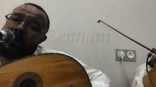 اغنية التي ابكت الفنان حكيم حموده   ليام ليام يا حبيبي ليام   سهرة نار                   - اسمعها