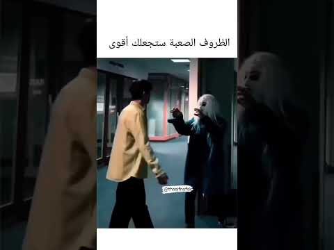 حظي العاثر أغاني 2025 جديد اغنية ترند موسيقى اغاني