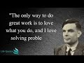 35 Motivational Quotes from Alan Turing to Inspire Your Path Forward | #lifequotes #motivation Mp3 Song