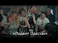 «Когда он встанет, я знаю?!»