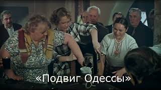 «Когда он встанет, я знаю?!»