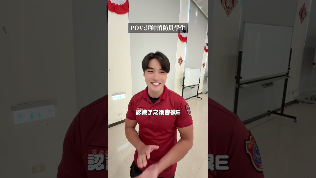 連消防人員都來學說話表達 縮圖