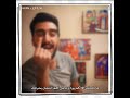 أقوئ تحفيز للدراسه الأستاذ محمد العبيدي أقوئ تحفيز للدراسه الأستاذ محمد العبيدي
