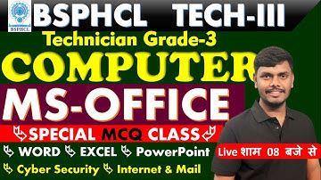 BSPHCL Technician COMPUTER CLASS  | MS-OFFICE MOST REPEATED QUESTION DISCUSSION #bsphcl