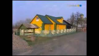 О старообрядцах села Белая Криница Черновицкой области Украина