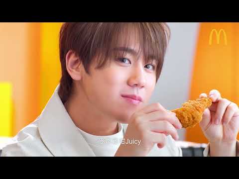 McDonald's -Mirror x Crispy Thighs 50sec (2022)