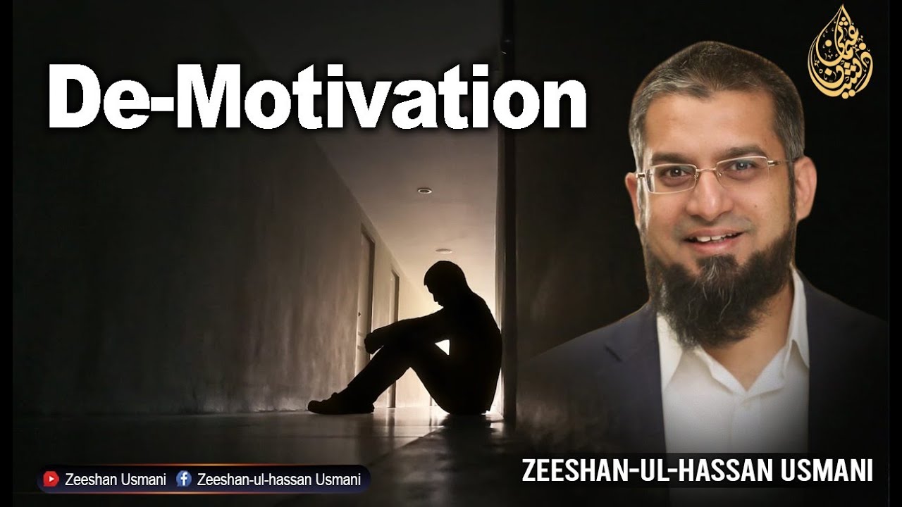 De-Motivation | ڈی موٹیوشن