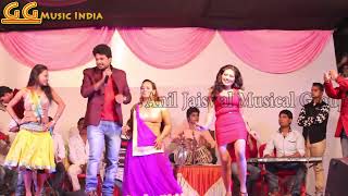 Bhojpuri Kaharva Lokgeet By Ritesh Panday With Dancer Rani, Pooja, Sumona