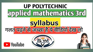 applied mathematics 3rd syllabus 2024 #mathematics #polytechnicclasses