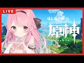 【LIVE】#14 完全所見プレイ！！名探偵ねむいが行く！スメール2編【原神】