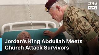 Jordan’s King Abdullah Visits Wounded at Karak Hospital After Deadly Church Attack Kills 07 | AC1N