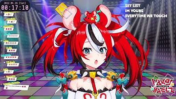 【Hololive EN / Hakos Baelz】Cascada - Everytime We Touch