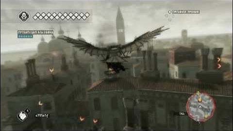 Assassin Creed 2 - Sequence 08 "Infrequent Flier"  gameplay