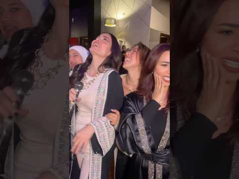 اغنية عتريس مع دومينيك والجميلات دومينيك حوراني 