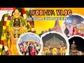 AYODHYA || SRI RAM JANAMBHUMI || JAI SRI RAM 🚩 JAI SIYA RAM 🙏