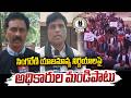 Tensions Rise as Officials Slam Singareni Management | T News