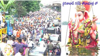 Khairatabad Ganesh Shobha Yatra And Visarjan 2020 |  Full Video  - Hyderabad