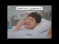 شكلي بالكوري الجزء الثالث 3 لما امي تحكيلي اسلم على الضيوف لما اجي أعلم صديقاتي كيف يرقصو للكيبوب شكلي بالكوري الجزء الثالث 3 لما امي تحكيلي اسلم على الضيوف لما اجي أعلم صديقاتي كيف يرقصو للكيبوب