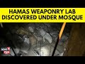 Israel Hamas Conflict | Tunnel, Weapons And A Rocket Production Lab Found In Gaza City Mosque image