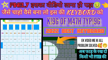 Best Fb fyter keybord || New fb fyt keybord || Fb fyt ke liye math typing keybord