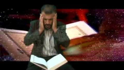 Mala Najim kifre/ Al-Amran القارئ ملا نجم الدين